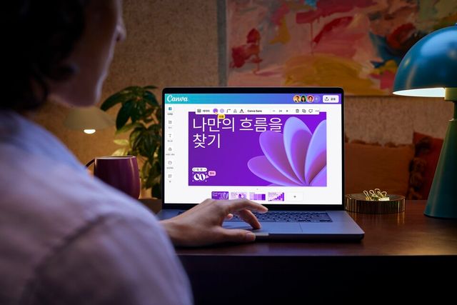 (사진=캔바)