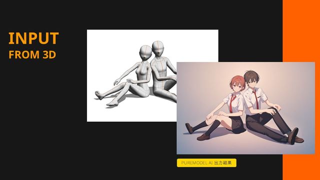 (사진=슈퍼엔진)