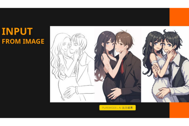 (사진=슈퍼엔진)