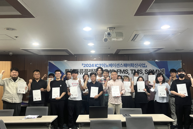 (사진=부산벤처기업협회)