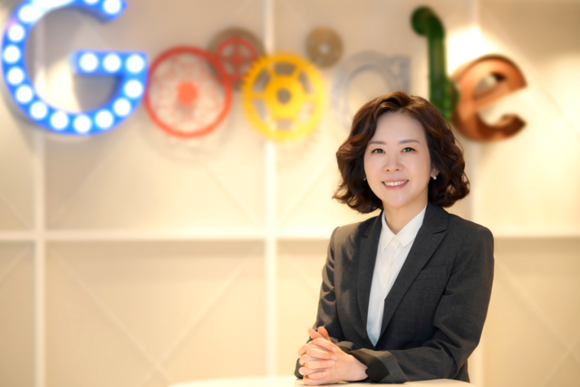 구글코리아&nbsp;황성혜&nbsp;대외협력정책&nbsp;부사장. (사진=구글코리아)