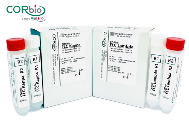 코바이오 ‘FLC Kappa’와 ‘FLC Lambda’. (사진=코바이오)