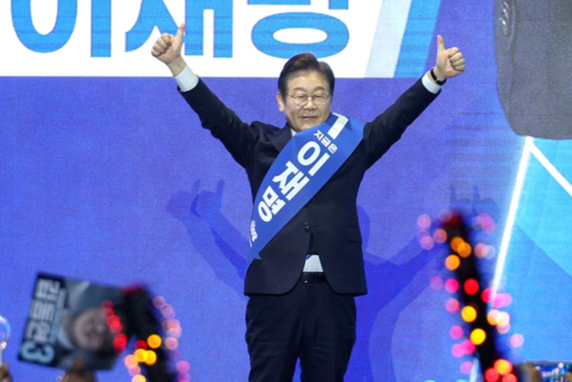 이재명 더불어민주당 대선 경선 후보. (사진=더불어민주당)