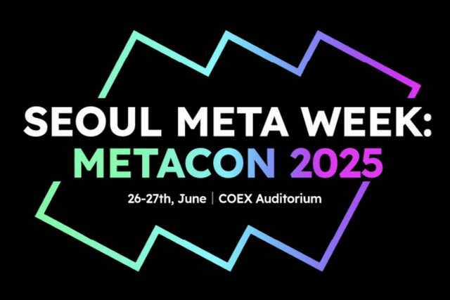 서울메타위크 2025. (사진=크리스앤파트너스)