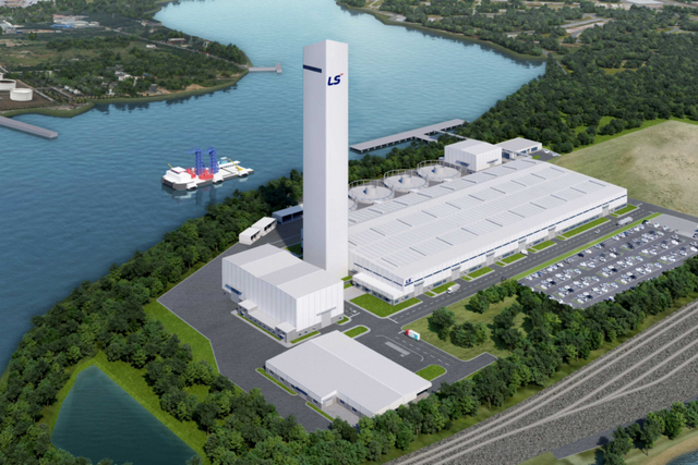 LS그린링크 해저케이블 공장 조감도. (사진=LS전선)