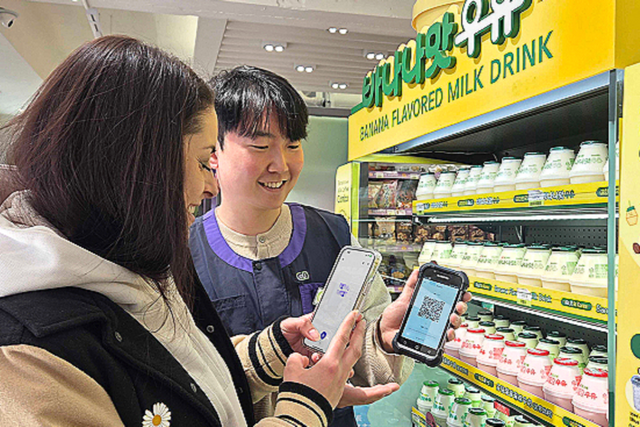 (사진=BGF리테일)