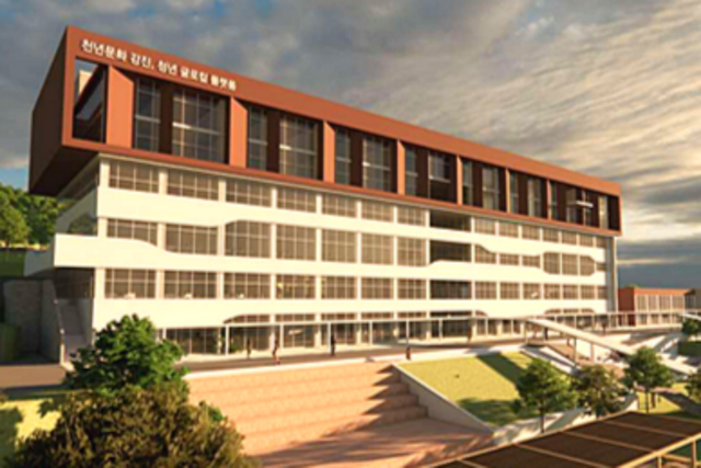 성화대학교 리모델링 예정 조감도. (사진=전남정보문화산업진흥원)