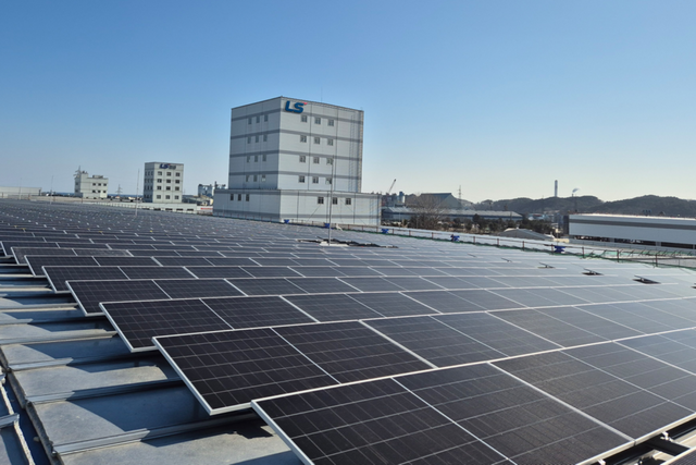 LS전선 동해 사업장에 설치 된 태양광 발전시스템. (사진=LS전선)