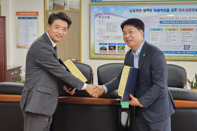 산학협력 협약식 현장. (사진=순천미래과학고등학교)