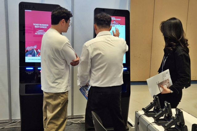 (사진=스마틱스)