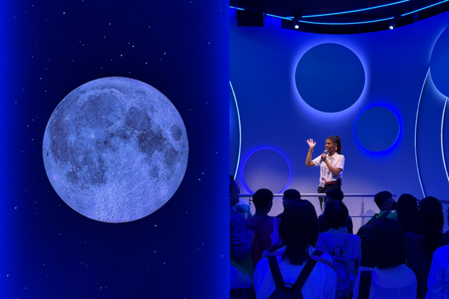 미국관. (사진=지식인미나니)