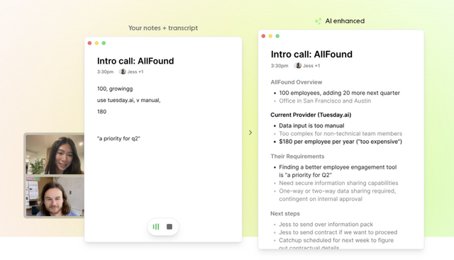 (사진=그래놀라)