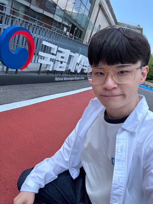 (사진=지식인미나니)