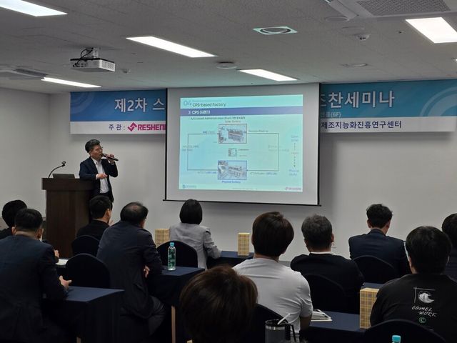 (사진=리쉐니에)