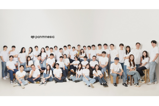 (사진=파네시아)