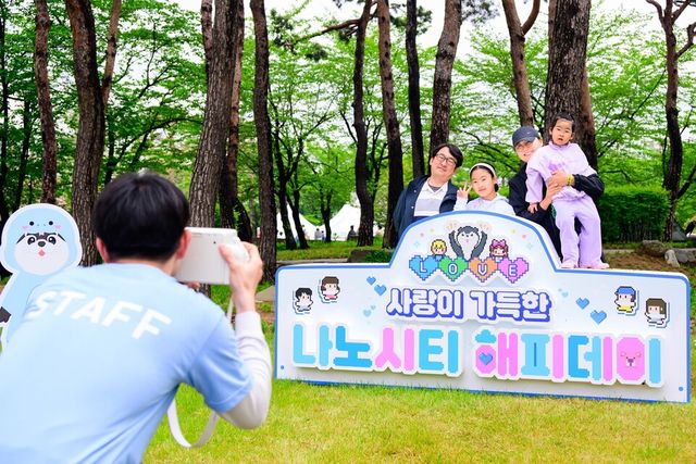 (사진=삼성전자 반도체 뉴스룸)