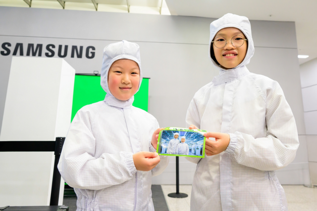 (사진=삼성전자 반도체 뉴스룸)