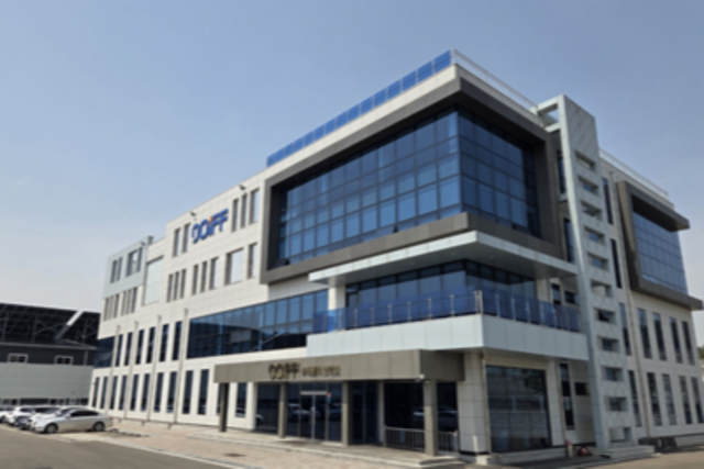 도이프 전경. (사진=순천미래과학고등학교)