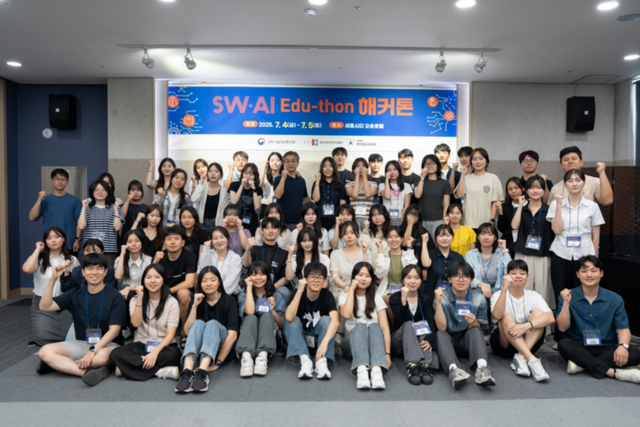 (사진=한국정보교육학회)