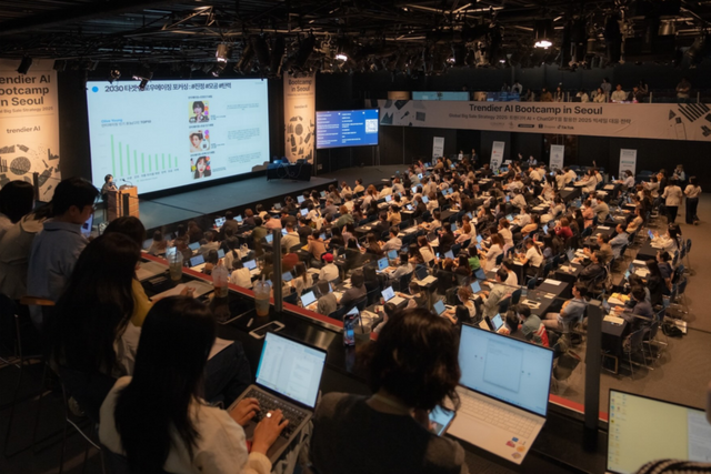 Trendier AI Bootcamp 2025 서울 행사. (사진=메저키머스)