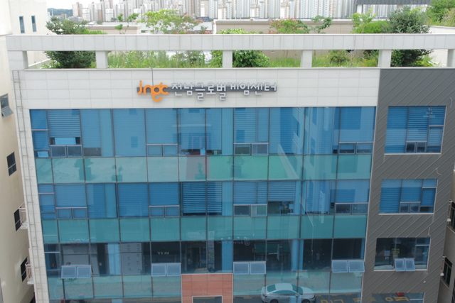 전남 나주시 그린로 전남글로벌게임센터 외관. (사진=전남정보문화산업진흥원)