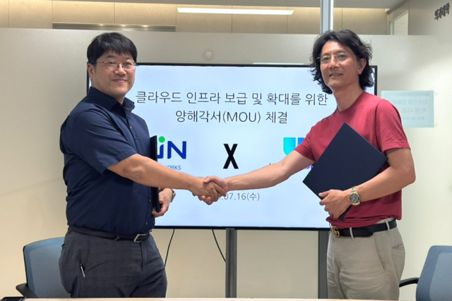 (사진=어반데이터랩)