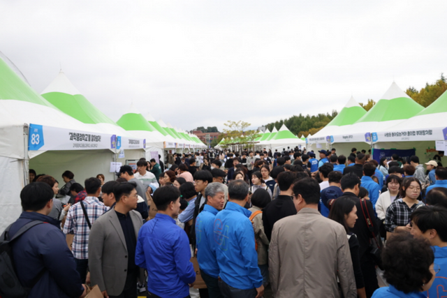 (사진=국립광주과학관)