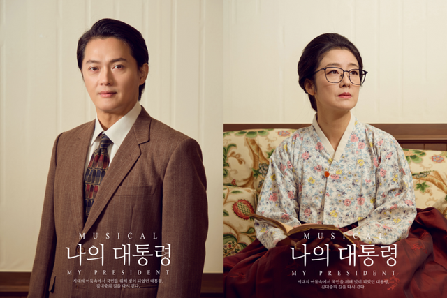 (사진=손에손에)