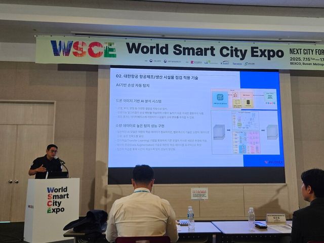 (사진=벨로넥스)