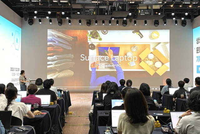 (사진=광주정보문화산업진흥원)