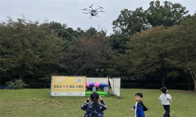 (사진=항공안전기술원)