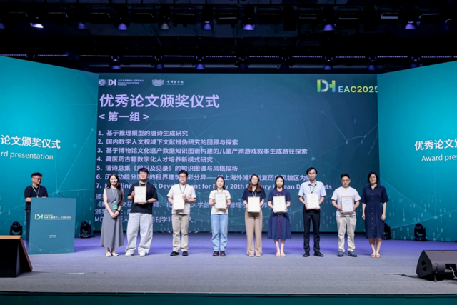 (사진=나라지식정보)