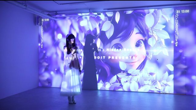 (사진=케이리즈갤러리)