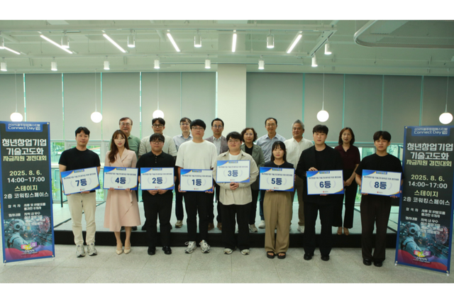 (사진=광주광역시)