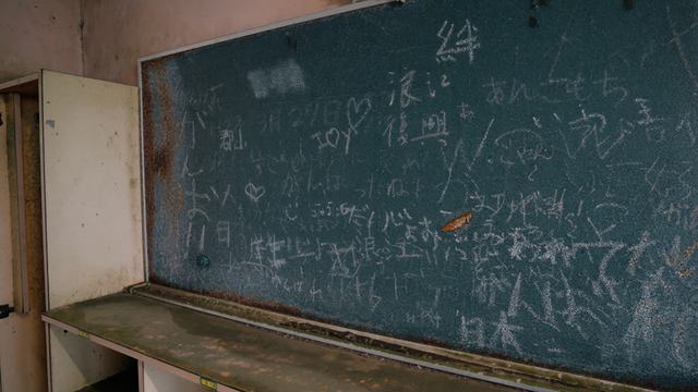 (사진=지식인미나니)