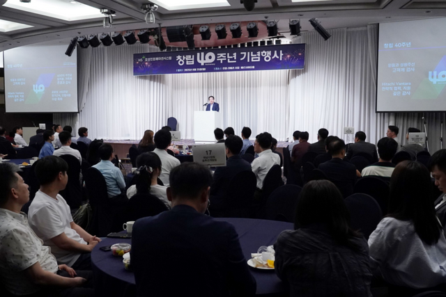 (사진=HS효성인포메이션시스템)