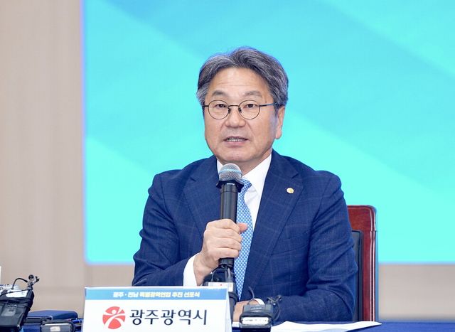 강기정 광주광역시장. (사진=광주광역시)