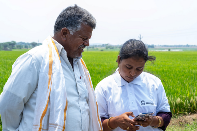 (사진=미티랩스)