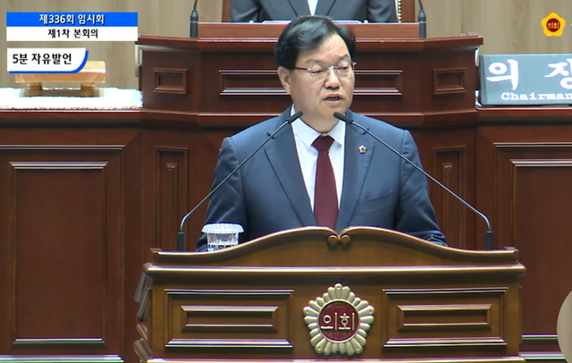 광주시의회 안평환 의원. (사진=광주시의회)