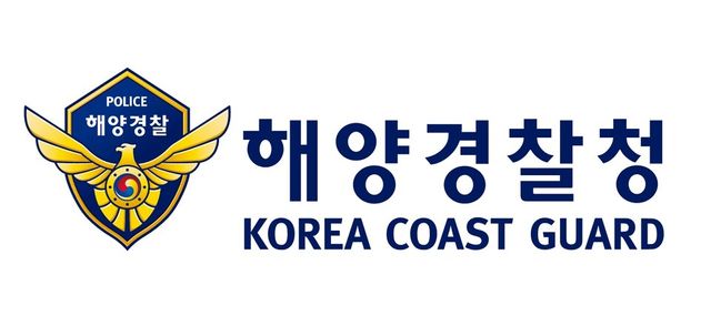 (사진=해양경찰청)