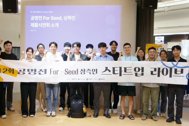 (사진=마음인베스트먼트)