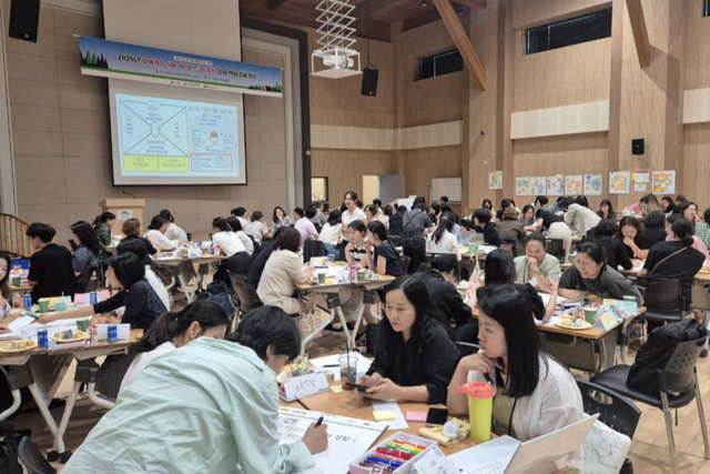 (사진=전남정보문화산업진흥원)