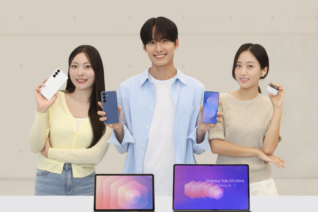 (사진=삼성전자)