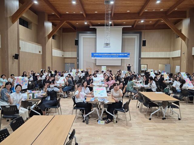 (사진=전남정보문화산업진흥원)