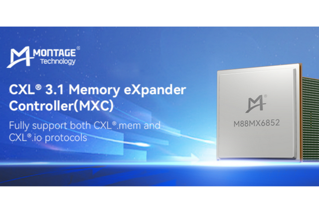 (사진=Montage Technology)