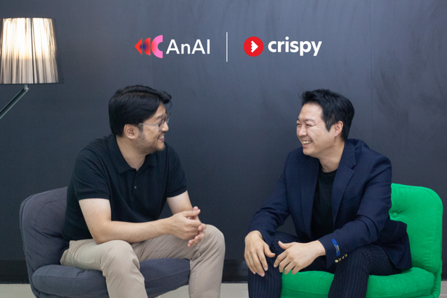 (사진=언에이아이)