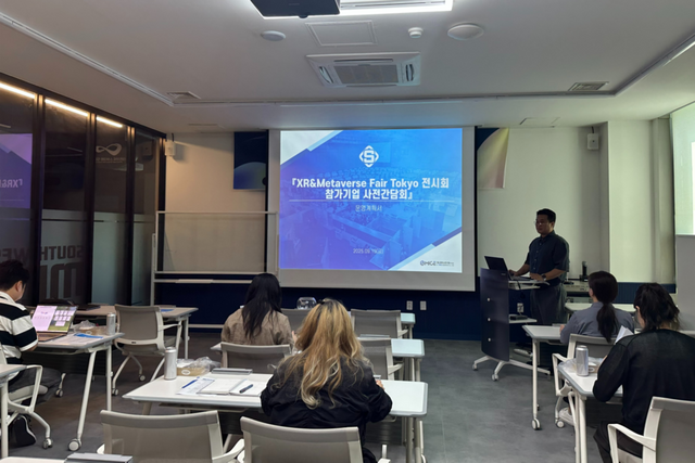 (사진=전남정보문화산업진흥원)