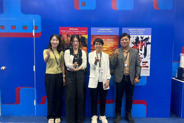 GICON-홍콩무역발전국 교류 확대. (사진=GICON)