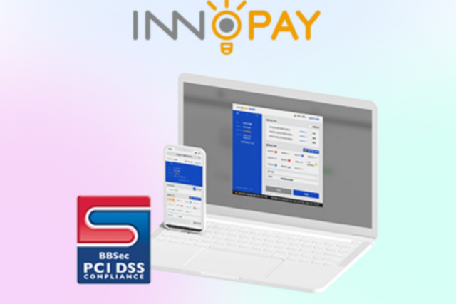 (사진=인피니소프트)