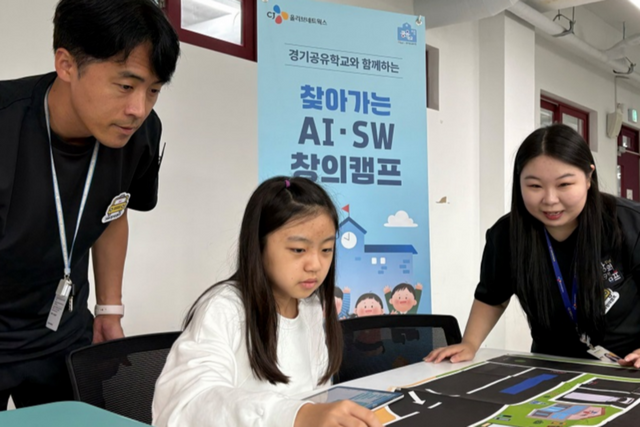 (사진=CJ올리브네트웍스)